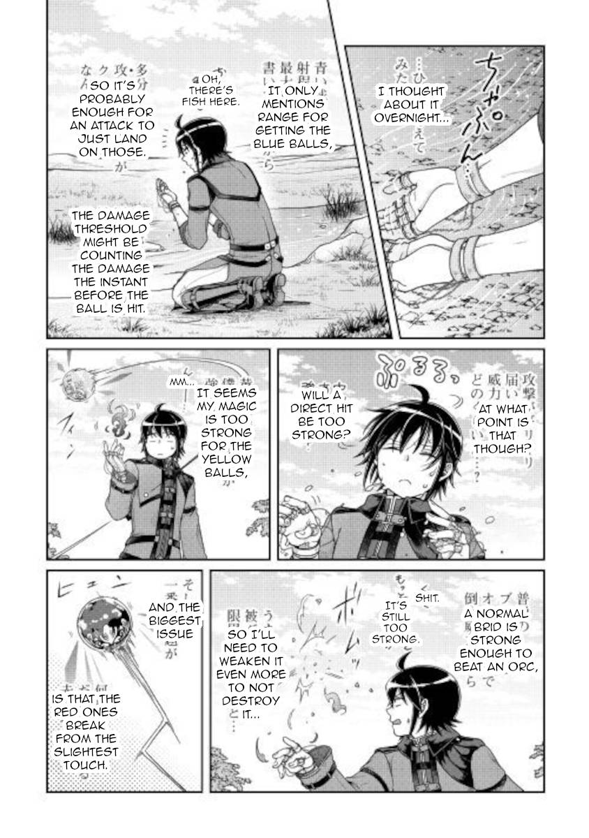 Tsukimichi: Moonlit Fantasy, Chapter 62 image 12